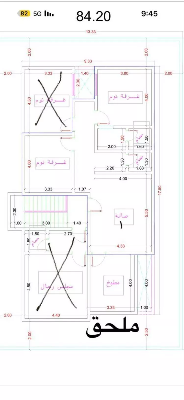 دور للبيع في شارع 132, حي الجنادرية, مدينة الرياض, منطقة الرياض