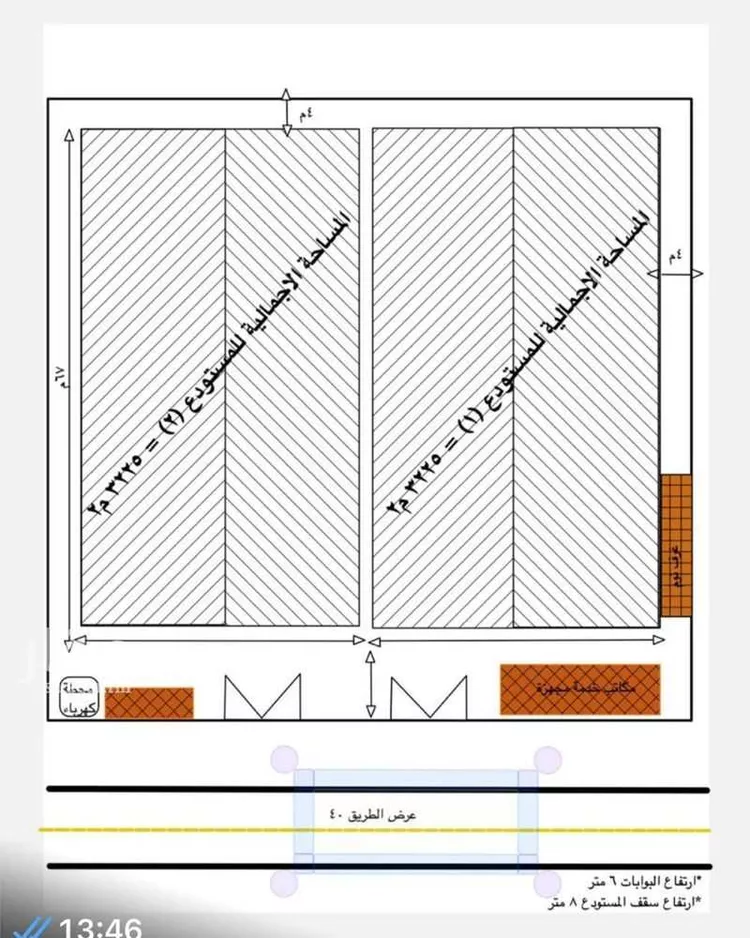 Warehouse for Rent in Riyadh Al Arid صورة 4