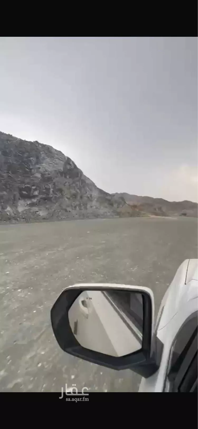 أرض للبيع في شارع أبي إسحاق إبراهيم بن علي الطبري, حي شعب عامر , مدينة مكه المكرمه, منطقة مكة المكرمة صورة 2