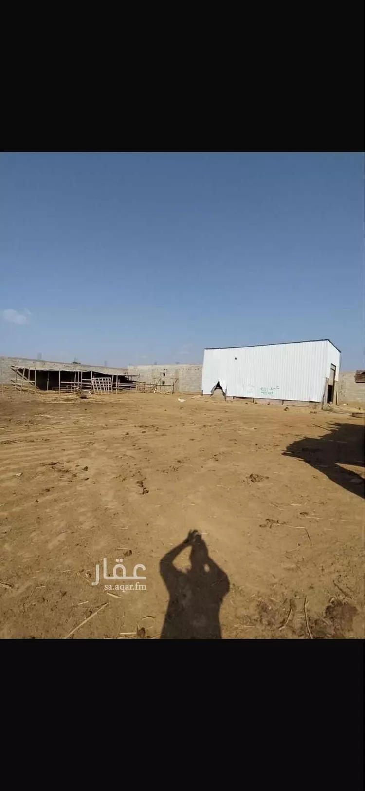 أرض للبيع في مدينة الدحيقي, منطقة جازان