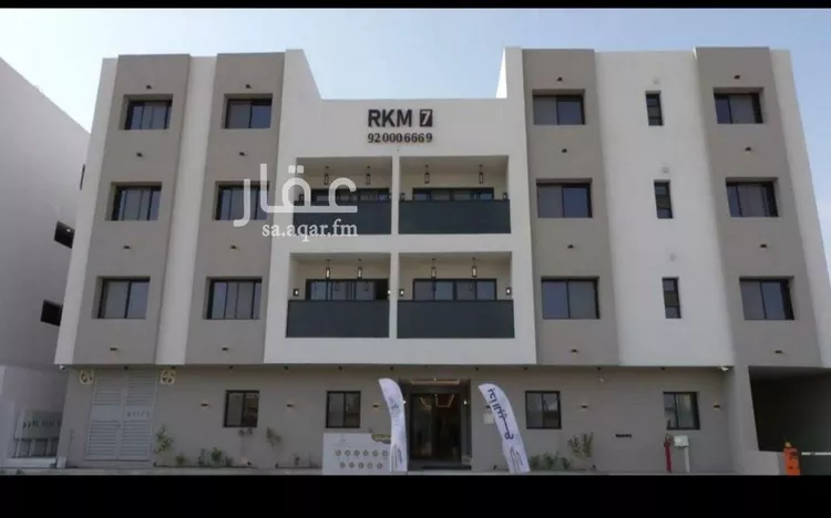 شقة للبيع في شارع الفنون, حي النهضة, مدينة الرياض, منطقة الرياض