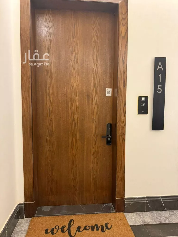 شقة للإيجار في شارع علي بن وهاس, حي العارض, مدينة الرياض, منطقة الرياض صورة 2