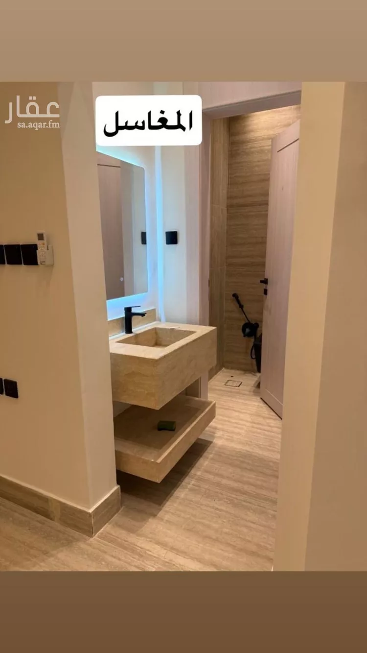 شقة للإيجار في حي العارض, مدينة الرياض, منطقة الرياض صورة 4