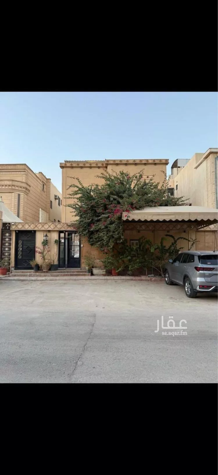 فيلا للبيع في شارع الخنساء, حي اليرموك, مدينة الرياض, منطقة الرياض