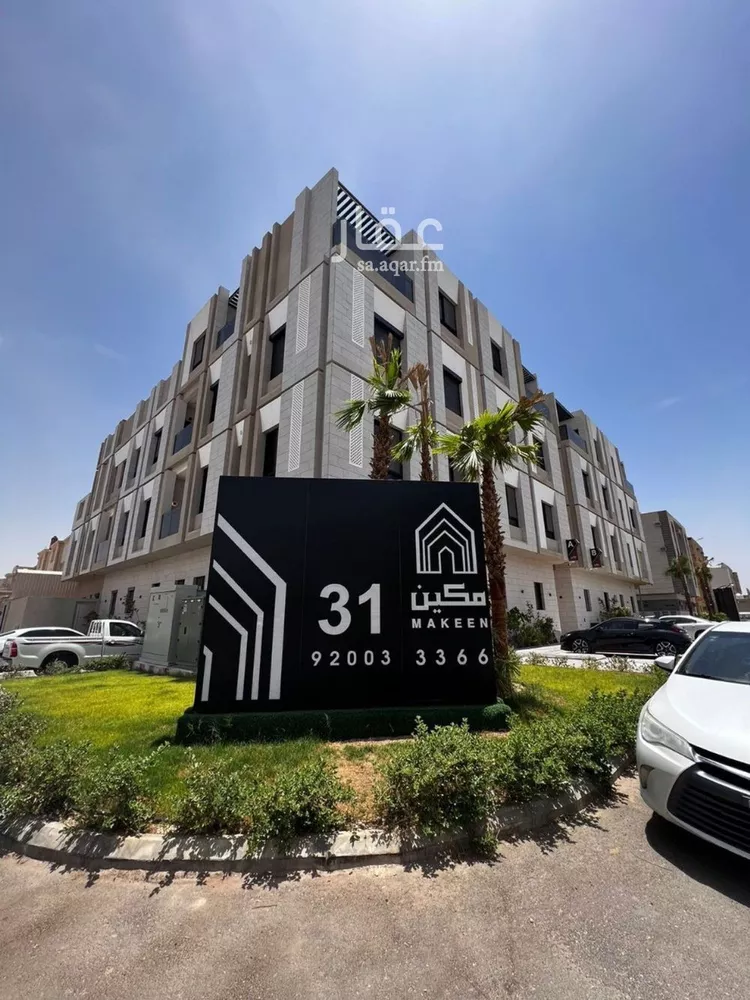 شقة للإيجار في شارع صالح بن عمران, حي المونسية, مدينة الرياض, منطقة الرياض