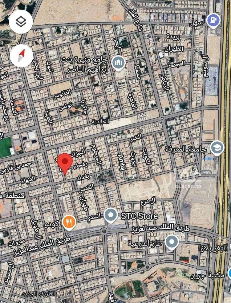 أرض للبيع في شارع الملك عبدالله ابن عبدالعزيز سعود, حي الخالدية, مدينة امارة منطقة الرياض - الدرعيه, منطقة الرياض