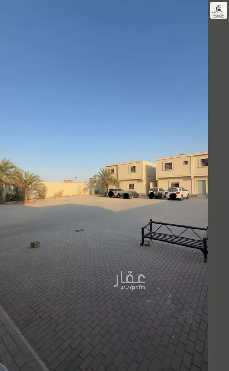 Land for Sale in Riyadh Ar Rimal