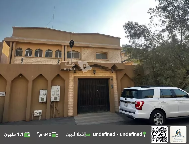 فيلا للبيع في شارع اسماعيل المليحي, حي الشفاء, مدينة الرياض, منطقة الرياض
