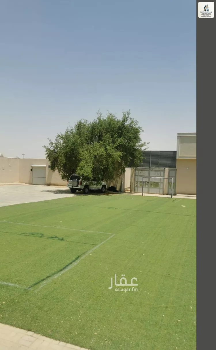 أرض للبيع في شارع الياسمين, حي الرمال, مدينة الرياض, منطقة الرياض صورة 4