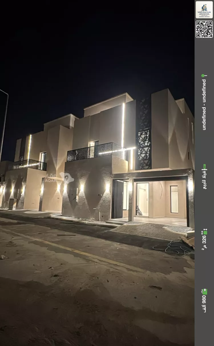 Villa for Sale in Riyadh Al Janadriyah