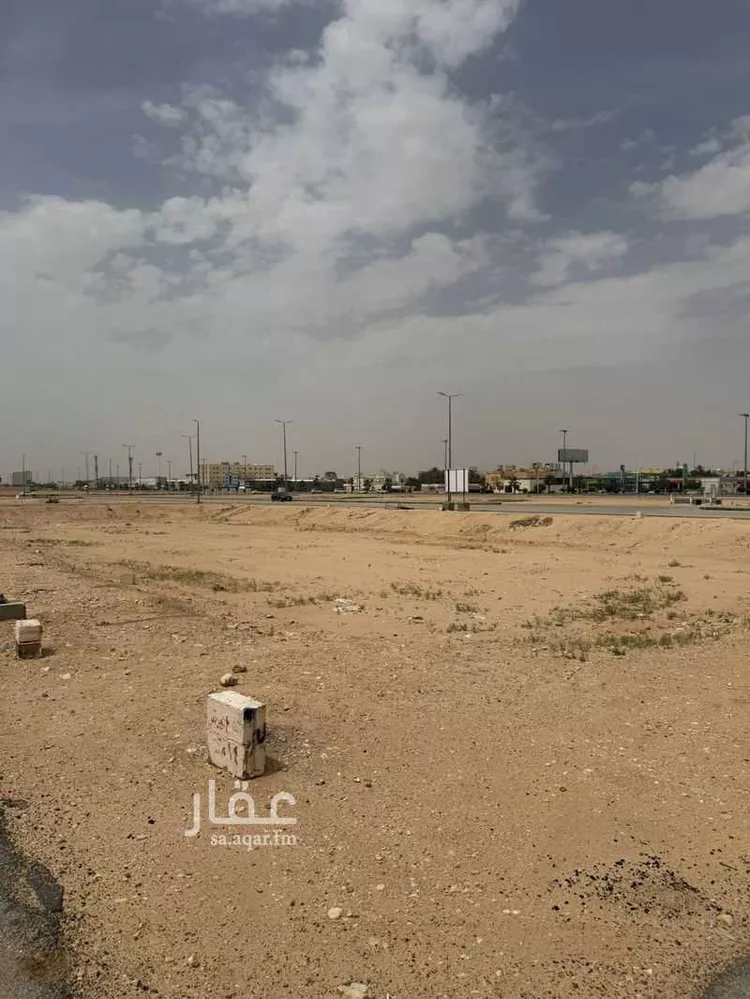 Land for Sale in Al Kharj Al Bourj صورة 3