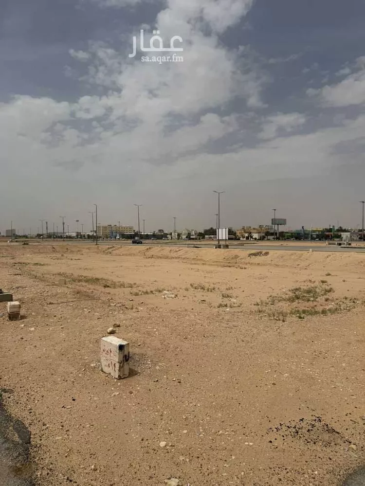 Land for Sale in Al Kharj Al Bourj صورة 3