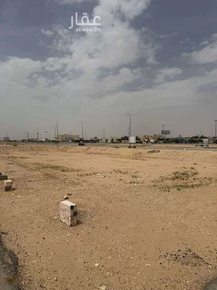 Land for Sale in Al Kharj Al Bourj صورة 3