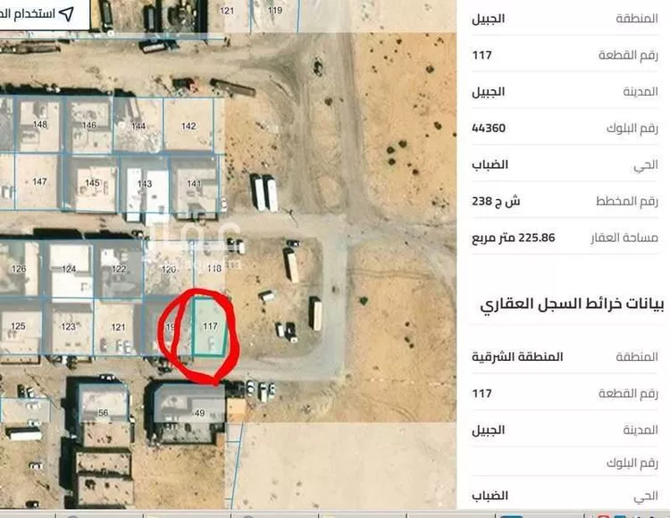 أرض للبيع في شارع الاستقامة ، حي مخطط غرب المزارع ، الجبيل ، الجبيل صورة 2