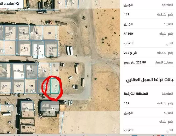 أرض للبيع في شارع تميمي بن ابي بكر ، حي مخطط غرب المزارع ، الجبيل ، الجبيل صورة 2