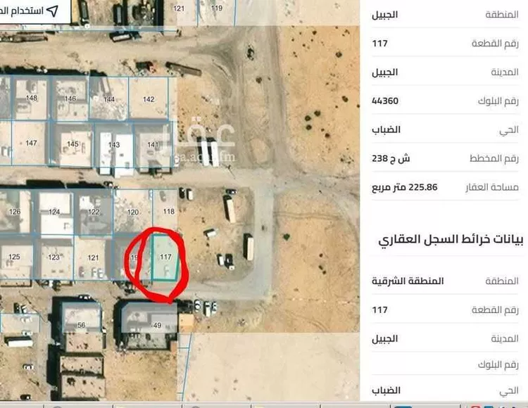 أرض للبيع في شارع 12 ، حي مخطط غرب المزارع ، الجبيل ، الجبيل صورة 2
