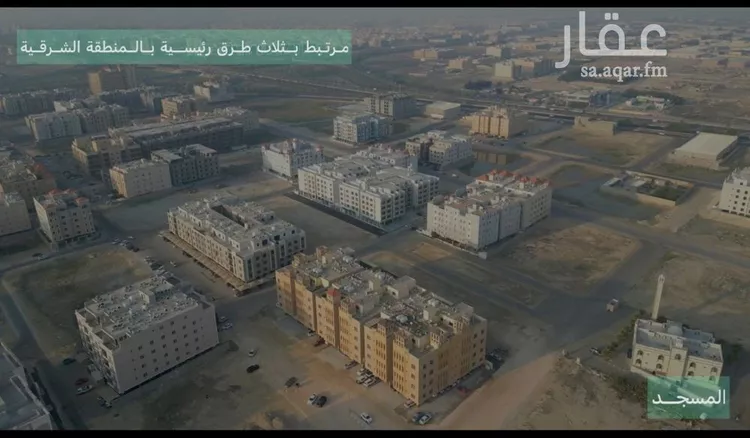 شقة للبيع في شارع 10 B, حي الحمراء, مدينة الخبر, المنطقة الشرقية