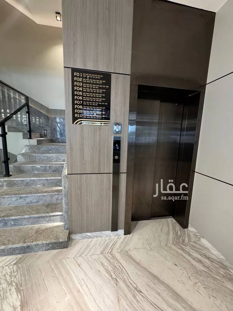 شقة للبيع في شارع الملك عبدالله بن عبدالعزيز , حي الشاطئ الغربي, مدينة الدمام, المنطقة الشرقية