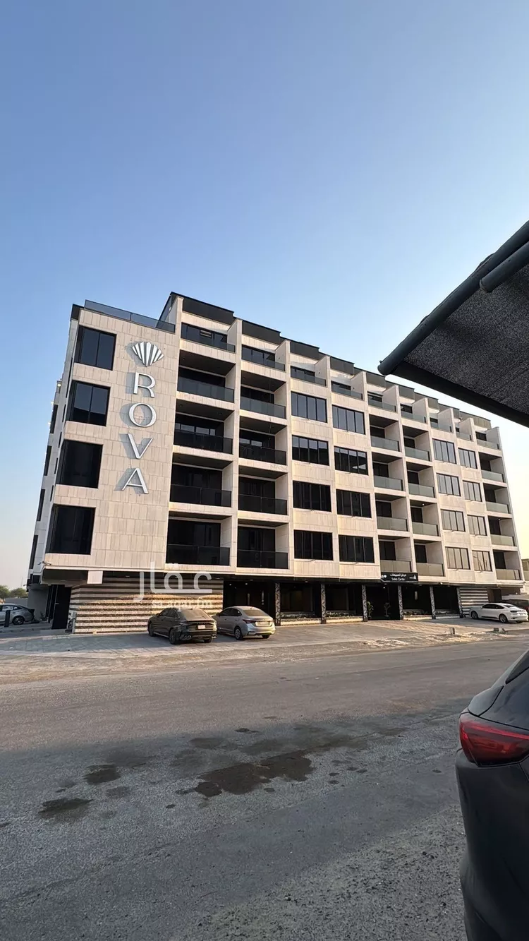 Apartment for Sale in Al Khobar Al Hamra