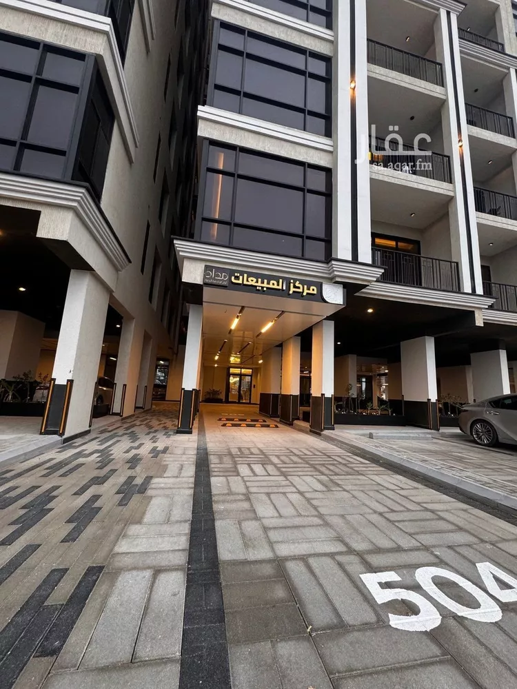 شقة للبيع في شارع الملك عبد الله بن عبدالعزيز, حي الشاطئ الغربي, مدينة الدمام, المنطقة الشرقية صورة 2