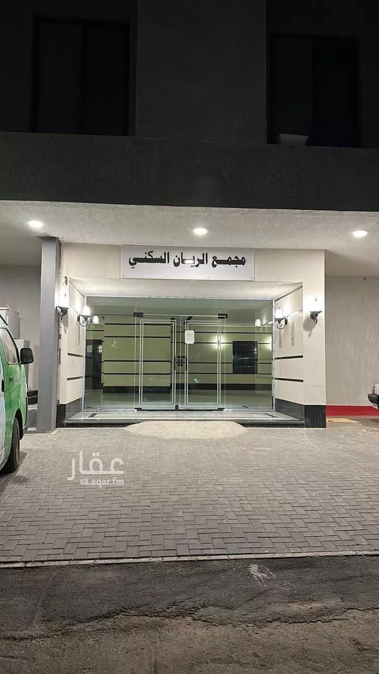 شقة للبيع في شارع القاسم بن عبد الواحد, حي بطحاء قريش, مدينة مكة المكرمة, منطقة مكة المكرمة