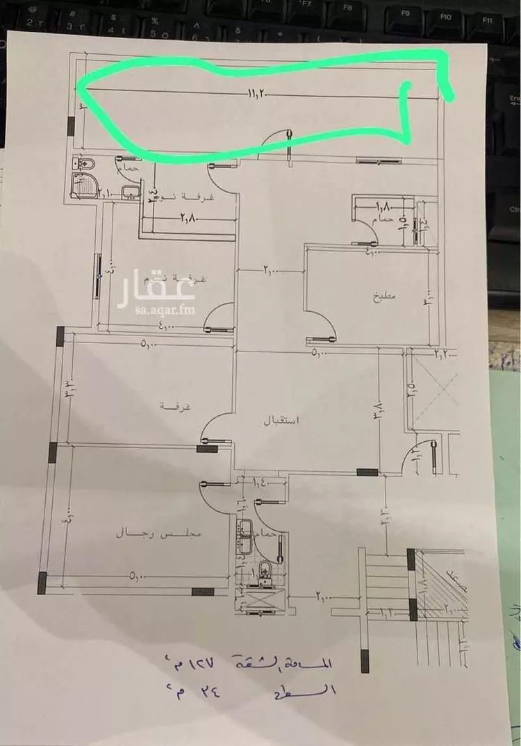 شقة للبيع في شارع تميمه بنت ابي سفيان بن قيس, حي الهجرة, مدينة مكة المكرمة, منطقة مكة المكرمة صورة 4