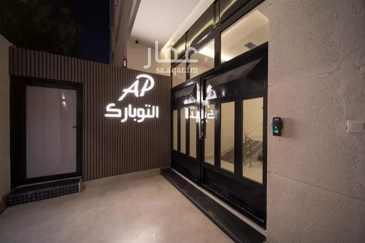 شقة للإيجار في شارع قناة السويس, حي العقيق, مدينة الرياض, منطقة الرياض صورة 2