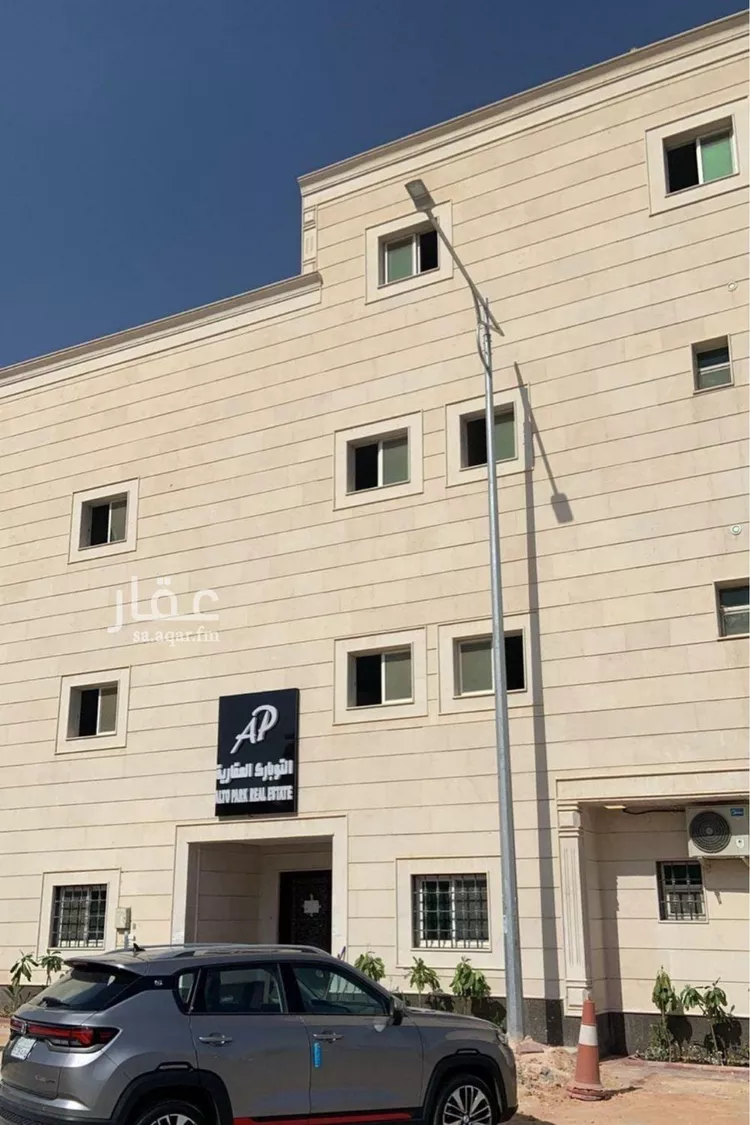 شقة للإيجار في شارع علقمه بن وائل, حي النرجس, مدينة الرياض, منطقة الرياض صورة 2