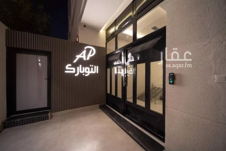 شقة للإيجار في شارع قناة السويس, حي العقيق, مدينة الرياض, منطقة الرياض