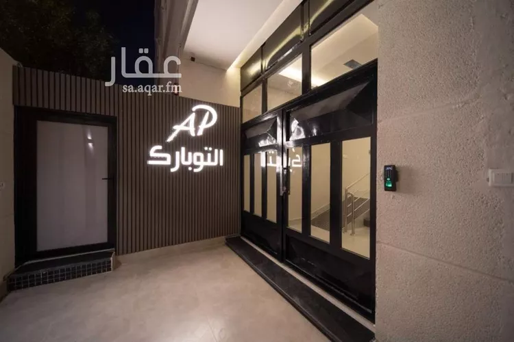 شقة للإيجار في شارع قناة السويس, حي العقيق, مدينة الرياض, منطقة الرياض