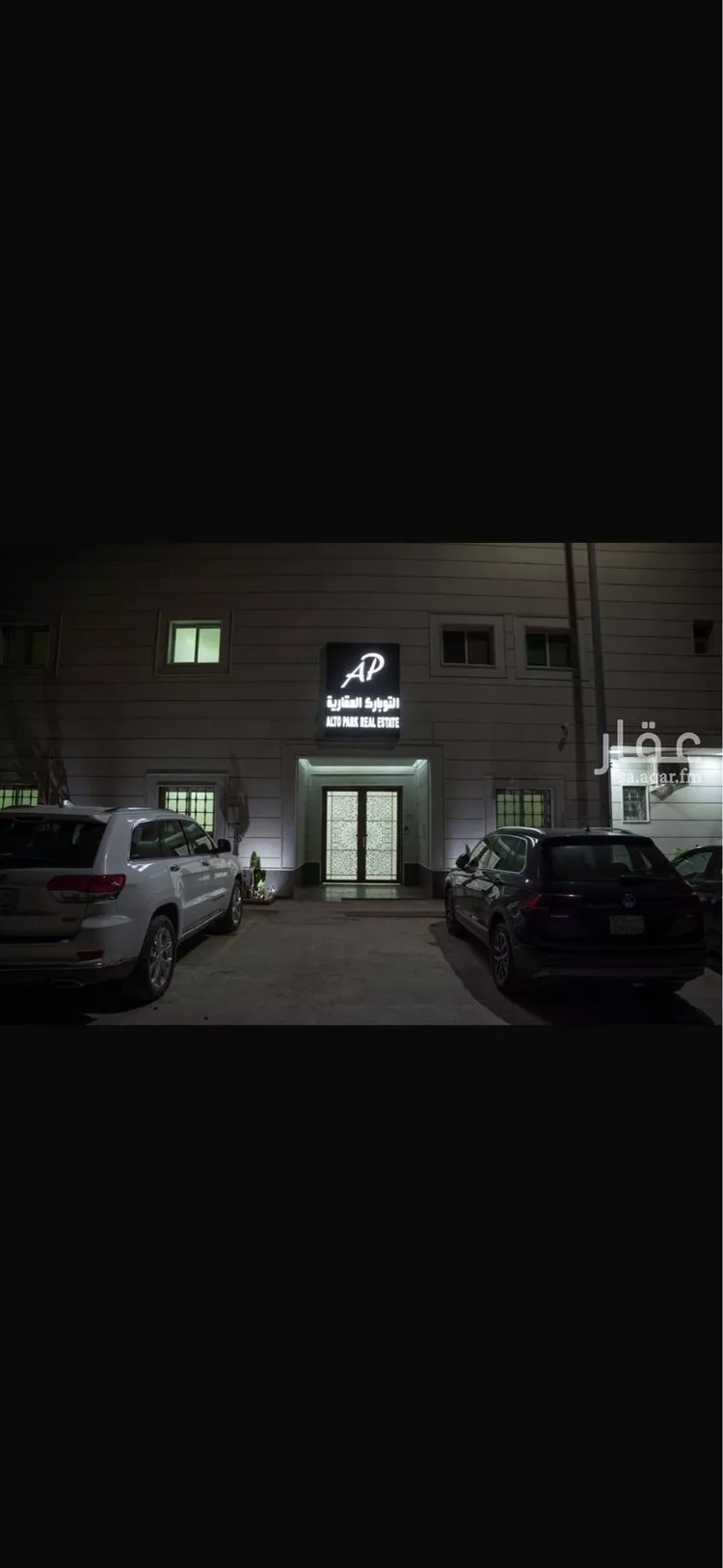 شقة للإيجار في شارع علقمه بن وائل, حي النرجس, مدينة الرياض, منطقة الرياض صورة 3