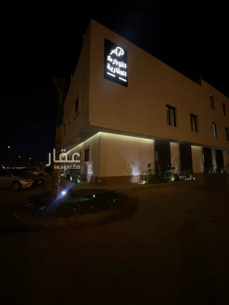 شقة للإيجار في شارع الحوي, حي حطين, مدينة الرياض, منطقة الرياض صورة 5
