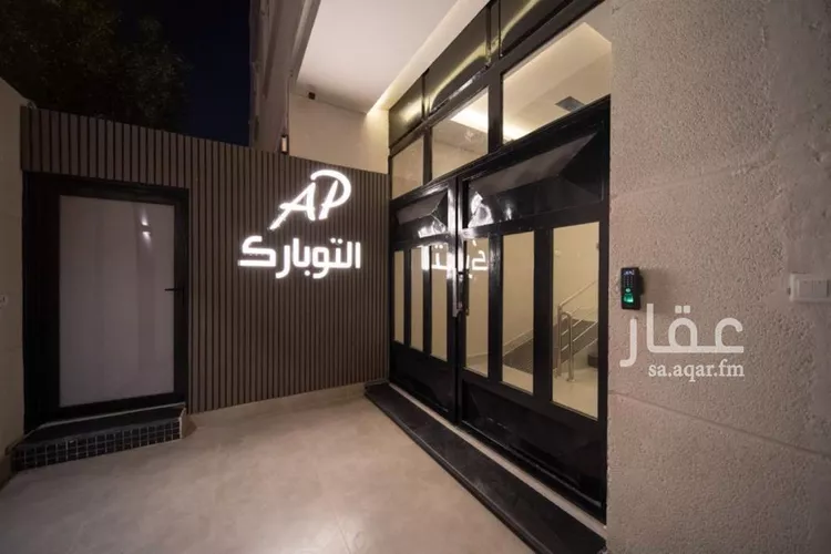 شقة للإيجار في شارع قناة السويس, حي العقيق, مدينة الرياض, منطقة الرياض صورة 2