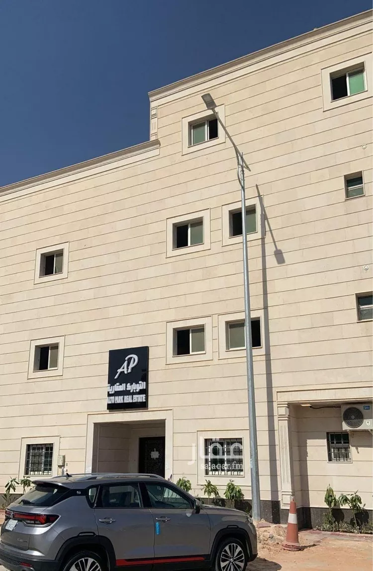 شقة للإيجار في شارع علقمه بن وائل, حي النرجس, مدينة الرياض, منطقة الرياض صورة 2