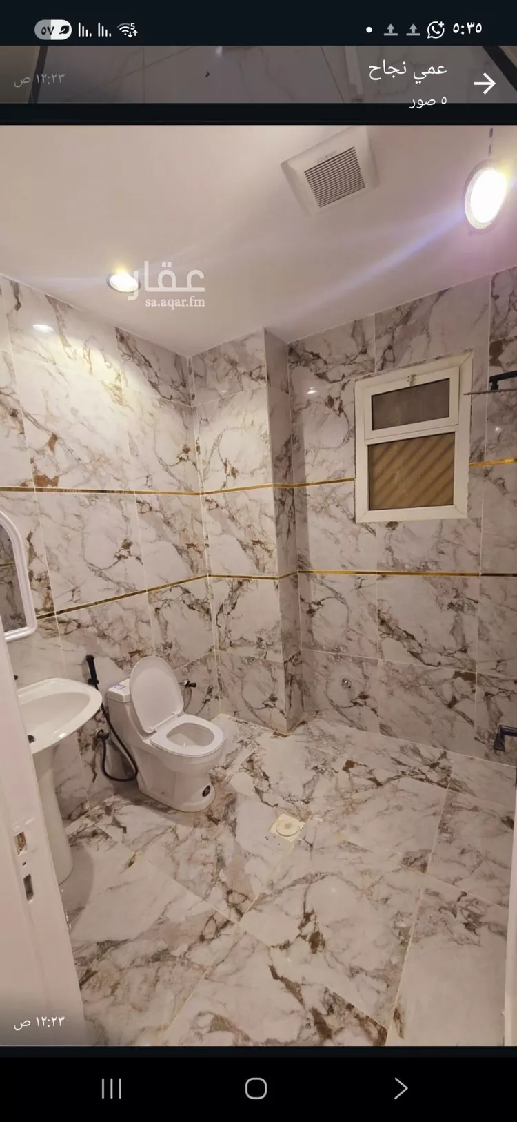 شقة للإيجار في شارع اللاذقية, حي المروج, مدينة الرياض, منطقة الرياض صورة 5