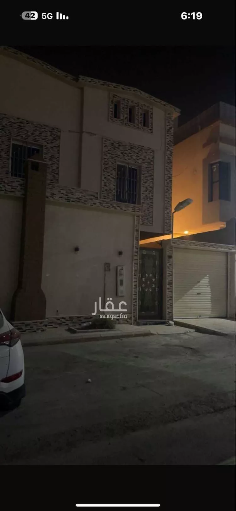 فيلا للإيجار في شارع رقم 317, حي ظهرة لبن, مدينة الرياض, منطقة الرياض