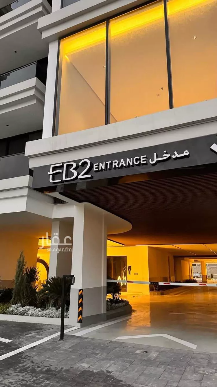 شقة للإيجار في شارع عبد الملك آل شيخ, حي الشاطئ الغربي, مدينة الدمام, المنطقة الشرقية صورة 2