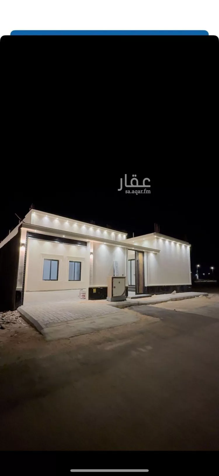 Floor for Sale in Al Muzahimiyah Al Hada