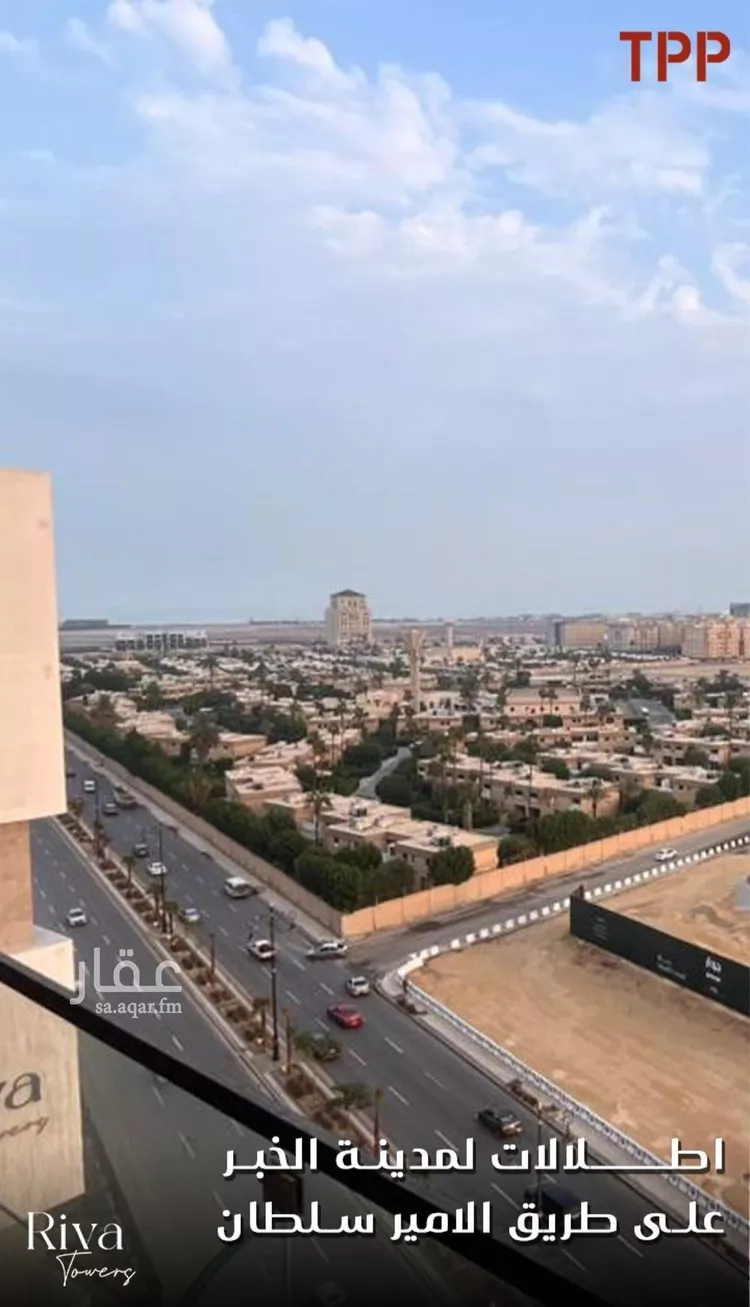 Apartment for Sale in Al Khobar Ar Rakah Al Janubiyah صورة 2