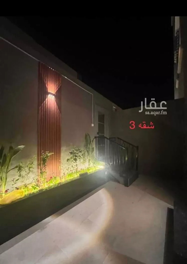 شقة للإيجار في شارع الديوان, حي النرجس, مدينة الرياض, منطقة الرياض صورة 2