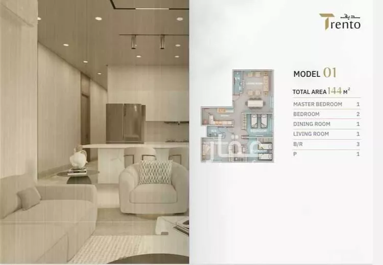 شقة للبيع في شارع حوثره العصري, حي النزهة, مدينة جدة, منطقة مكة المكرمة صورة 3