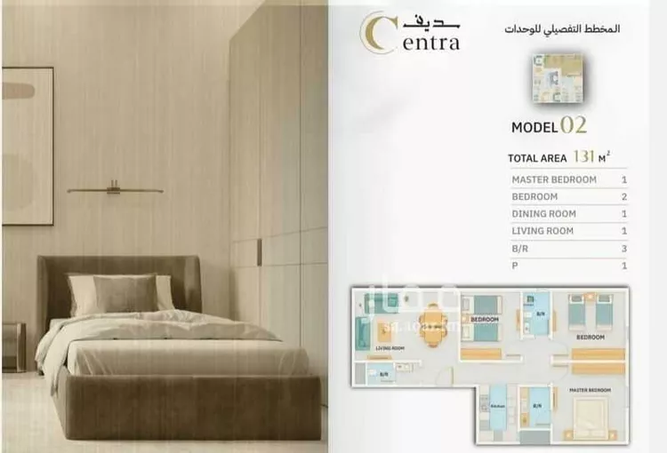 شقة للبيع في شارع ابراهيم الطاسان, حي مشرفة, مدينة جدة, منطقة مكة المكرمة صورة 4