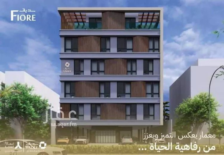 شقة للبيع في شارع فقية الحرم, حي الفيصلية, مدينة جدة, منطقة مكة المكرمة