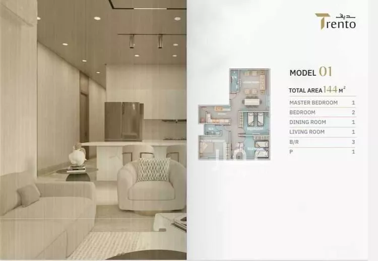 شقة للبيع في شارع حوثره العصري, حي النزهة, مدينة جدة, منطقة مكة المكرمة صورة 4