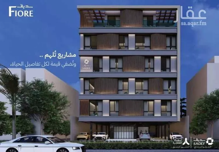 شقة للبيع في شارع فقية الحرم, حي الفيصلية, مدينة جدة, منطقة مكة المكرمة