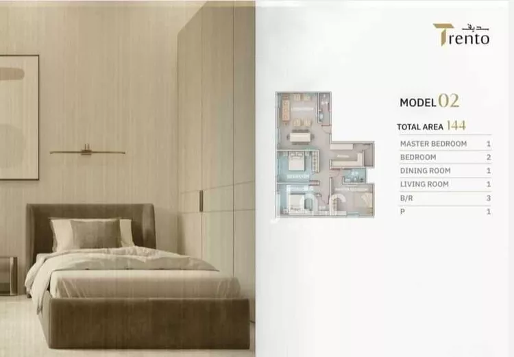 شقة للبيع في شارع حوثره العصري, حي النزهة, مدينة جدة, منطقة مكة المكرمة صورة 4