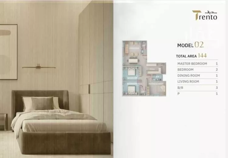 شقة للبيع في شارع حوثره العصري, حي النزهة, مدينة جدة, منطقة مكة المكرمة صورة 5