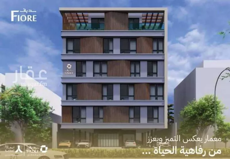 شقة للبيع في شارع فقية الحرم, حي الفيصلية, مدينة جدة, منطقة مكة المكرمة