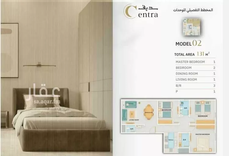 شقة للبيع في شارع ابراهيم الطاسان, حي مشرفة, مدينة جدة, منطقة مكة المكرمة صورة 4