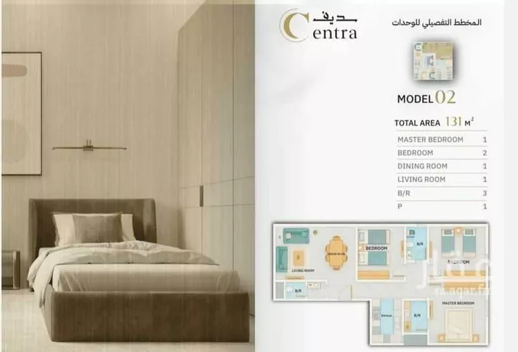 شقة للبيع في شارع ابراهيم الطاسان, حي مشرفة, مدينة جدة, منطقة مكة المكرمة صورة 4